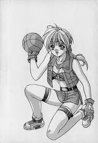 [Fuji Sangou] Heart Kimetene!