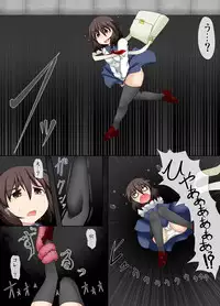 [Futakutei Kuukan] Kimochi no Ii Sukima