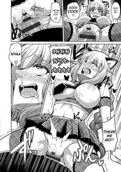 Saiin VR Control | Aphrodisiac Virtual X Real Control Ch. 4-8