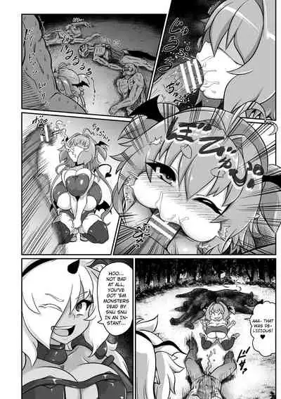 [Isemagu] Saikyou Sakusei Densetsu Akine Makine Ch. 1 [english] [Kuraudo]