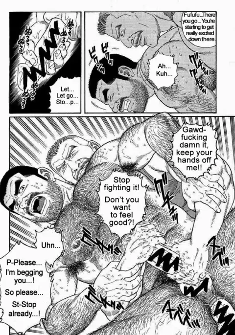 Kimiyo Shiruya Minami no Goku Chapter 01-10