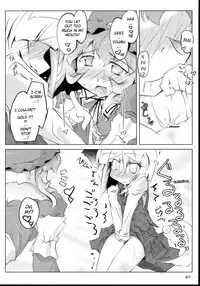 (C74) [Narumiya, Youmusya (Various)] Tama Shippo (Touhou Project) [English] [YQII]