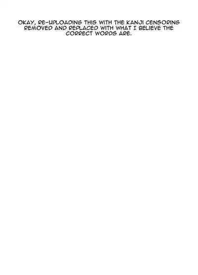 Roshutsu Shoujo Nikki 18 Satsume | Exhibitionist Girl Diary Chapter 18