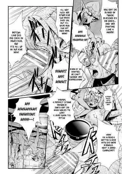 The Heroic Family Sealed in Lewd Stone