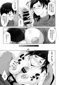 COMIC BAVEL 2015-04 [Digital]