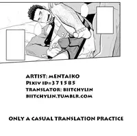 [Mentaiko (Itto)] Koi ga Hajimaranai | Love Won't Begin [English] {Biitchylin} [Digital]