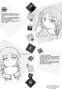 [Mizui Kaou] Little By Little [English] {Hayama_Kotono}