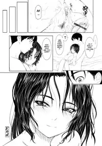 [Osuzu Akiomi] First Love [English]