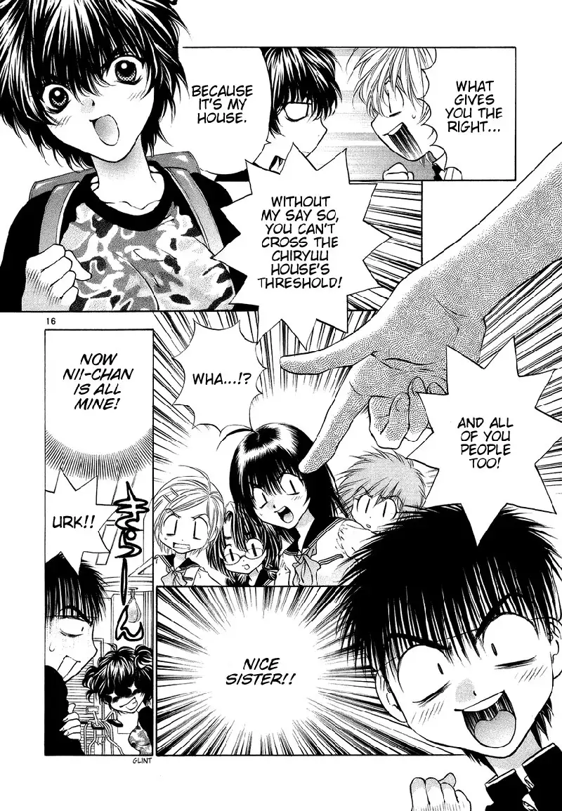 Girls Saurus DX V5 - CH32