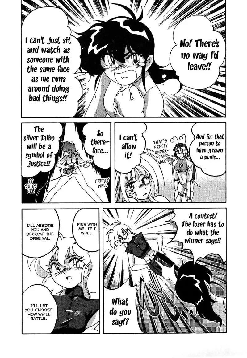 Mahou no Dennou Shoujo Maria Ch.05