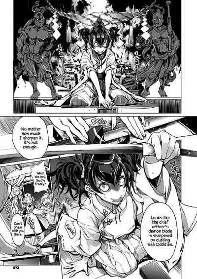 Otohime Diver Chapter 15