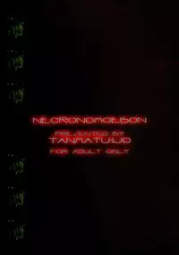 (C65) [Tanmatsu Ijou (BadHanD)] Shiryou Himoesho Necronomoebon (Demonbane)