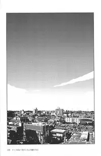 [Yamamoto Naoki] Asita mata Denwa suruyo