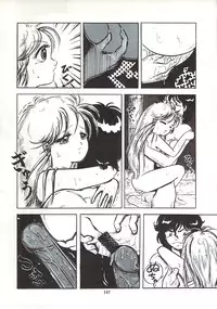 [Sangatsu Usagi] Himawarikko Nikki