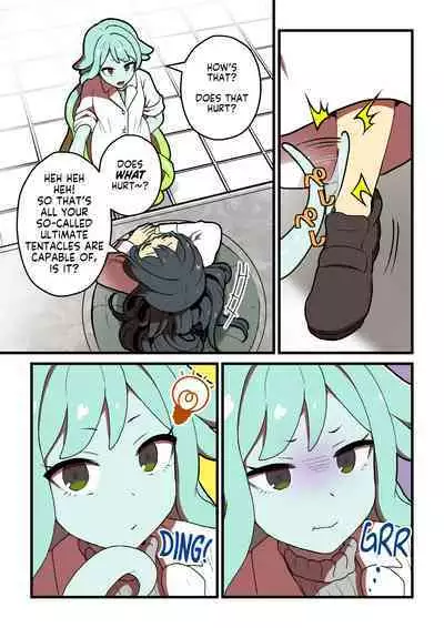 Kankaku Shadan Jikken Shippai | Failed Sensory Deprivation Experiment