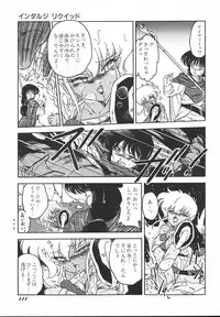 [Midorisawa Miyuki] Kinyoubi No Houkago