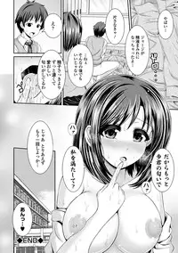 COMIC Europa 2014-05 [Digital]