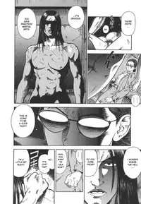 [Hiraoka Ryuichi] MORAL HAZARD ~Haitoku no Kyoudan~ [English] {Munyu}