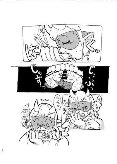 Jintai Shukushou Goudoushi | Body Shrink Joint Comic (Vol 1-2-3)