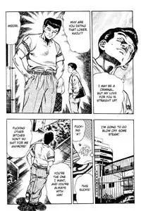 [Maeda Toshio] Adventure Kid Vol.2 [English]