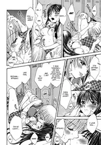 [Nanzaki Iku] Sweet Little Devil (Sweet Little Devil, Yuri Hime Wildrose) [English]