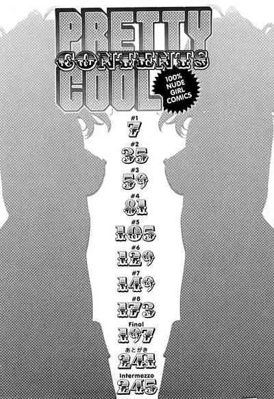 Pretty Cool Ch.1-5