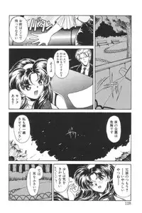 [Iwabuchi Piroshi] Shoborizome Jounetsu Syrup