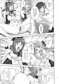 (C88) [Motchie Kingdom (Motchie)] Mama Live!! (Love Live!)