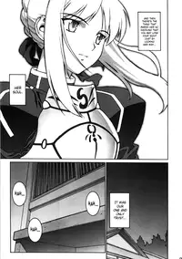 [Motchie Kingdom (Motchie)] Theater of Fate (Fate/stay night) [English] [Various]