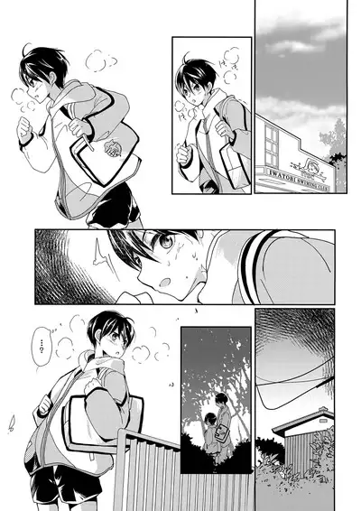 Mujikaku xxx wa Tachi ga Warui