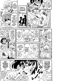 [Kobayashi Oukei] Naked Girl [English] {Mistvern}