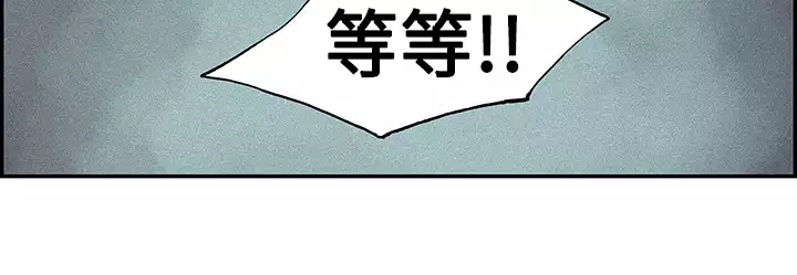 Moonlight 月红夜花1-14