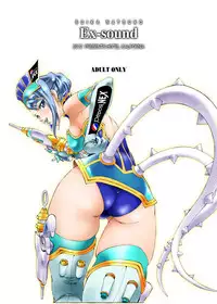 [Hotel California (Natsuno Suika)] Ex-sound_DL (Tiger & Bunny) [Digital]