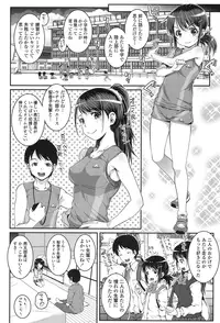 COMIC LO 2017-01 [Digital]