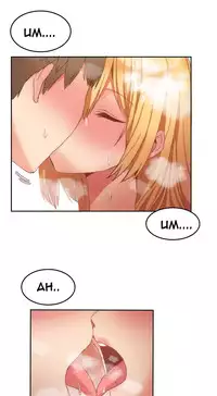 Hari Dormitory Ch.1-11 (English) (Ongoing)