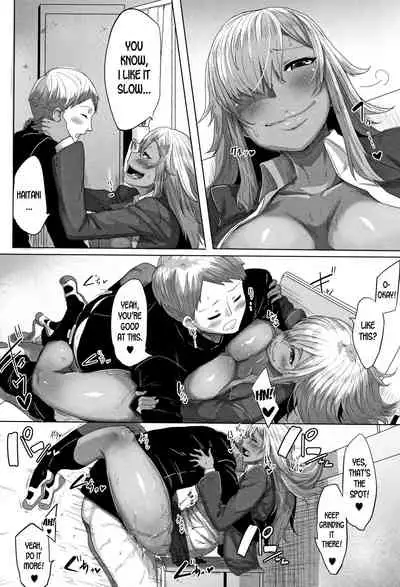 [Bakuya] Tatoeba Konna Tricolor (Daekix) [English] [desudesu]