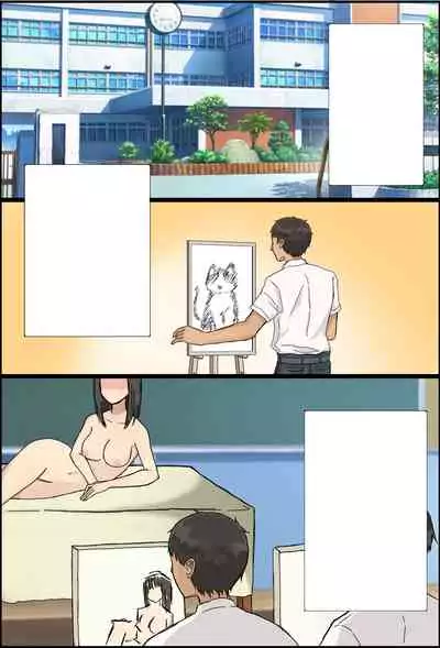 gakuneniti no bisyouzyo wo syuudan de…