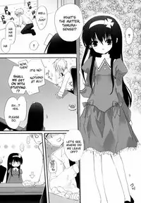 [Sasakura Ayato] Tyrant Punish - I Punish You! [English] [hf-loli, YQII]