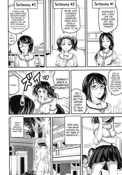 [Asamitsu Fumi] Tenkousei | Transfer Student (L -Ladies & Girls Love- 10) [English] {defski}