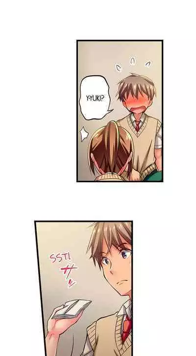 [Fujiko Momoshika] Only I Know Her Cumming Face (Ch.01~44) [English]