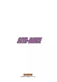 (COMIC1☆5) [Youkai Tamanokoshi] SAYA DANCE (SKET DANCE)