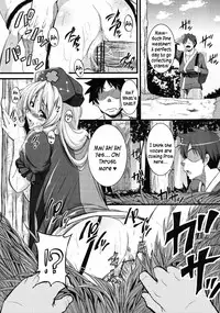 (C82) [Karibian (Tonnosuke)] Kuchidome | Hush (Touhou Project) [English] [pesu]