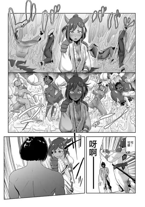 MOMO! Dainanawa Onitaiji No Ken