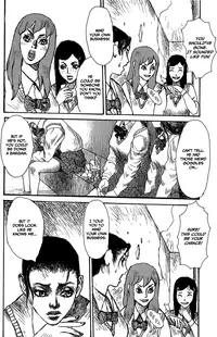 [Matsumoto Jiro] Wendy (English)