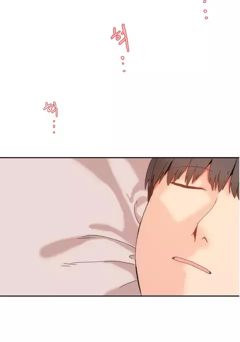 Hari Dormitory Ch.0-13