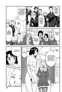 [Suehirogari] Kumo no Michi [English] [Munyu]