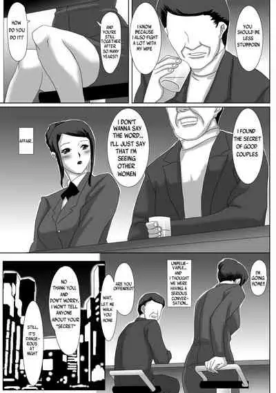 [overdose] Ii Fuufu | The Good Couple [English] [Yad-Scans]