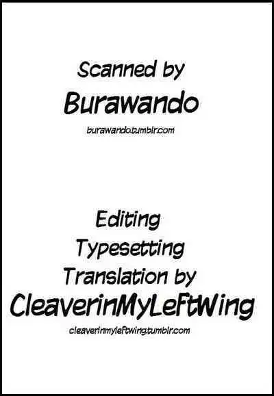 Usotsuki no Sentaku | The Liar's Choice