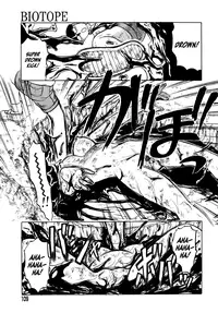 [Uziga Waita] BIOTOPE (Y Shiki Kaitai Shinsho) [English] =LWB=