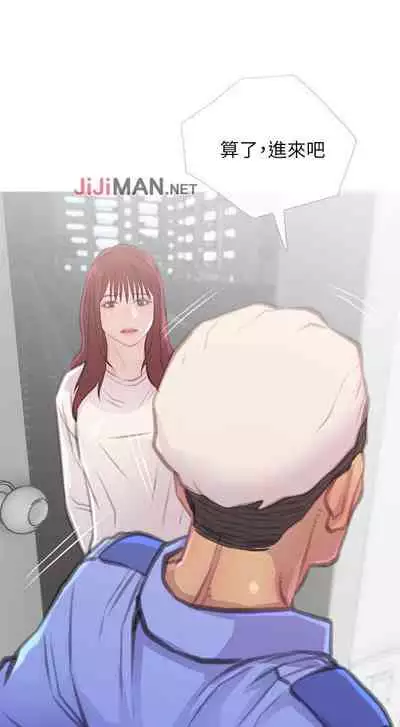 【周五连载】主妇危机（作者：查爾斯&漢水） 第1~28话